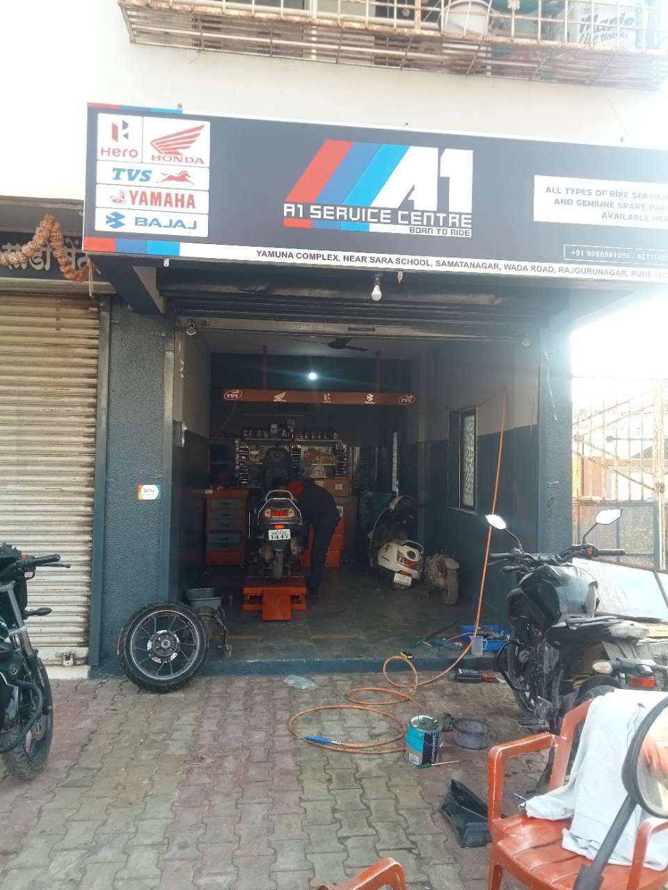 Merchant Business Image