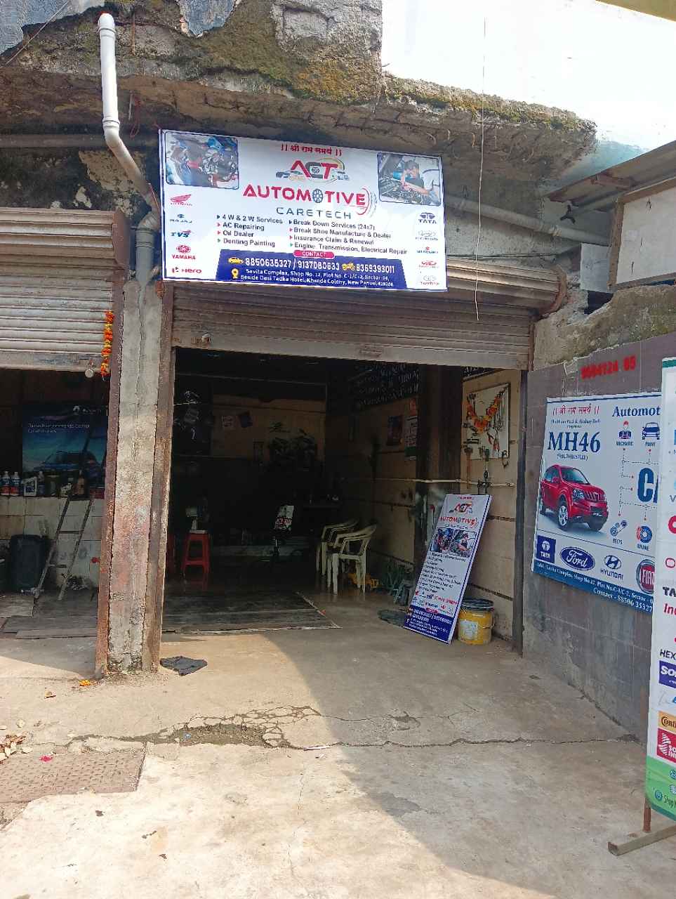 Merchant Business Image