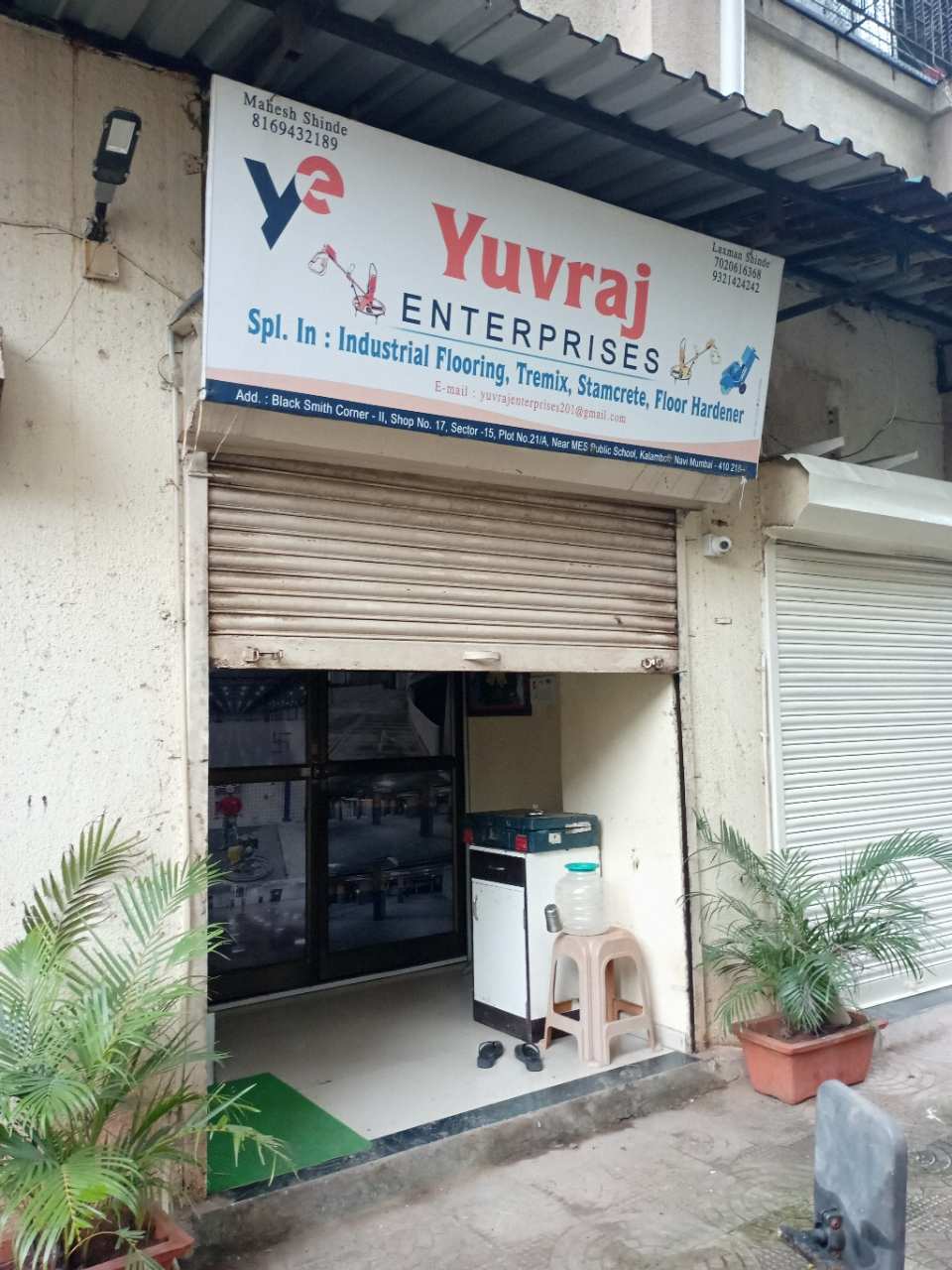 Merchant Business Image