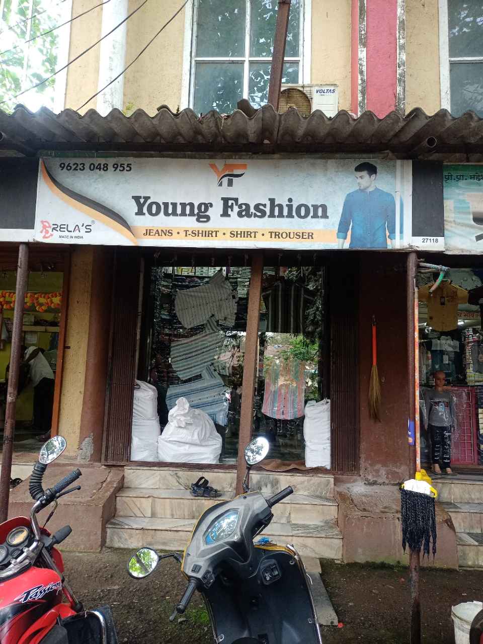 Merchant Business Image