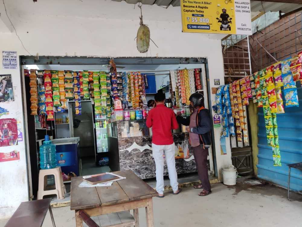 Merchant Business Image