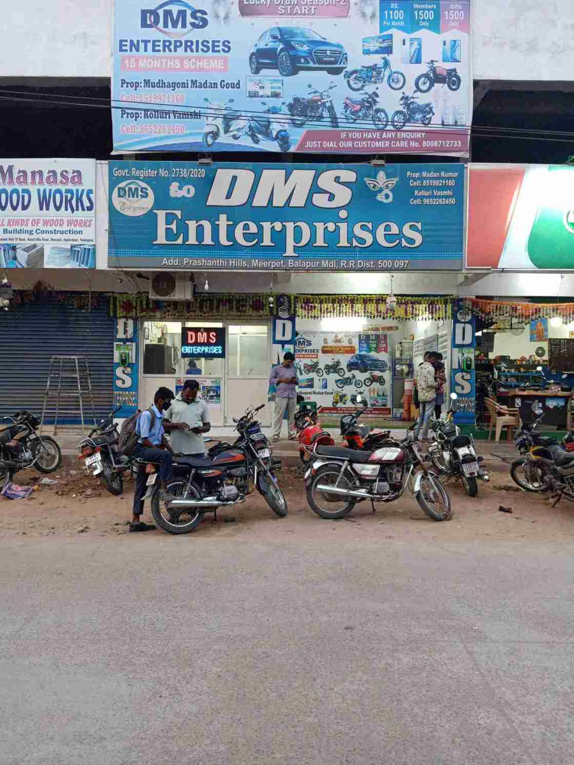 Merchant Business Image