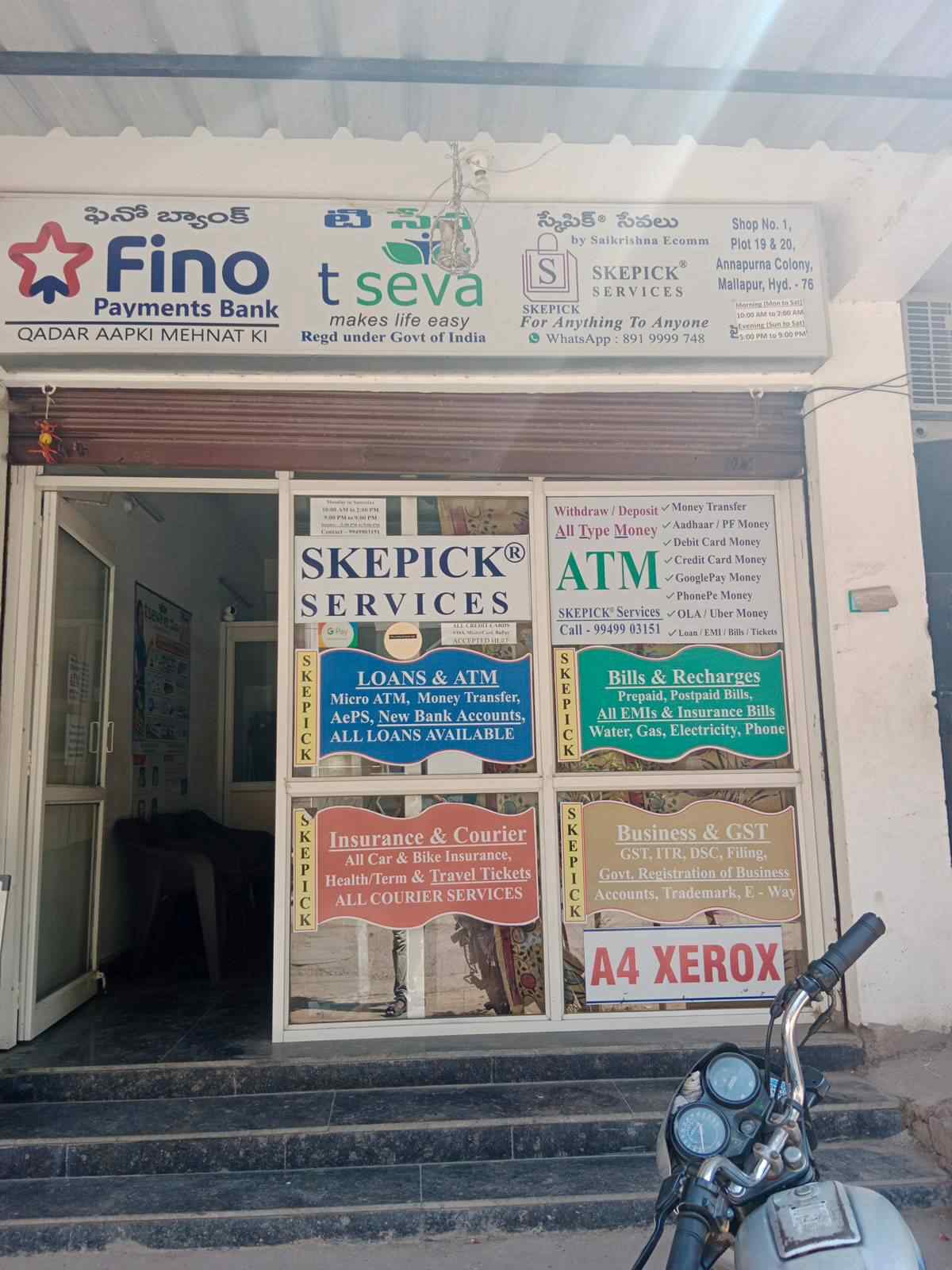 Merchant Business Image