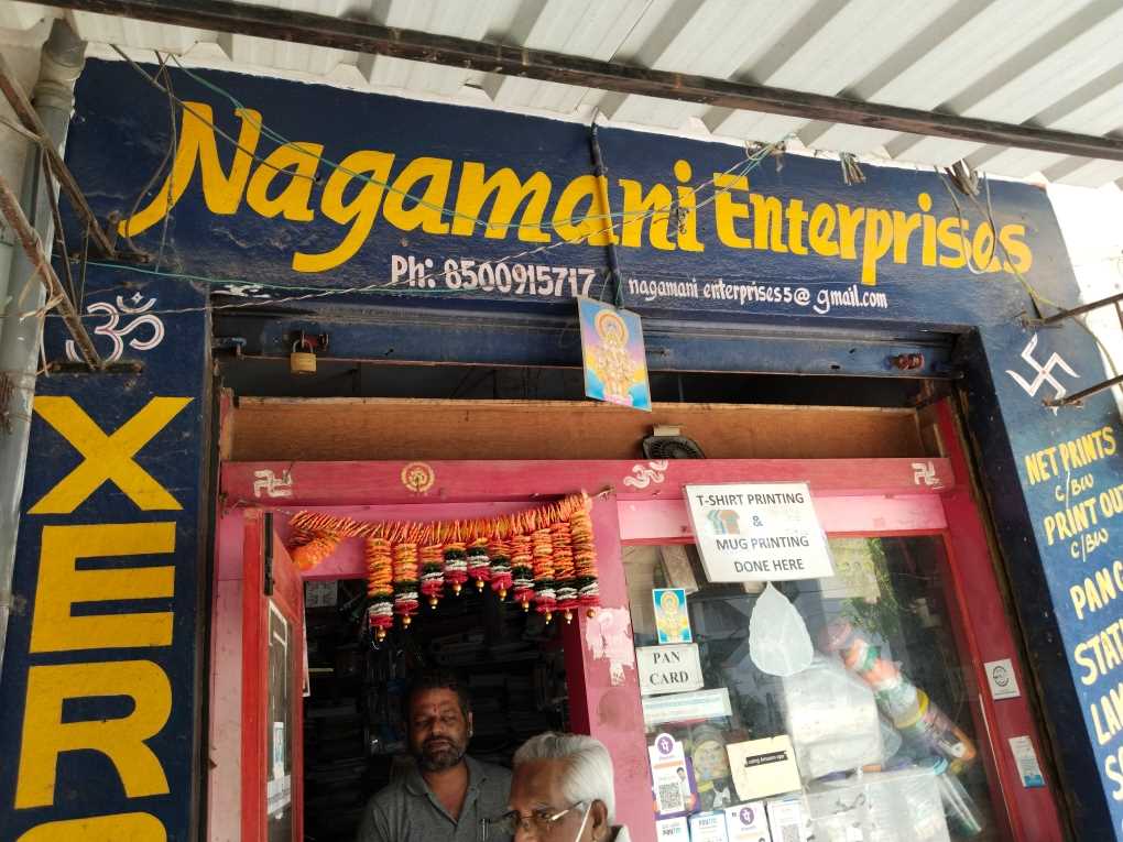 Merchant Business Image