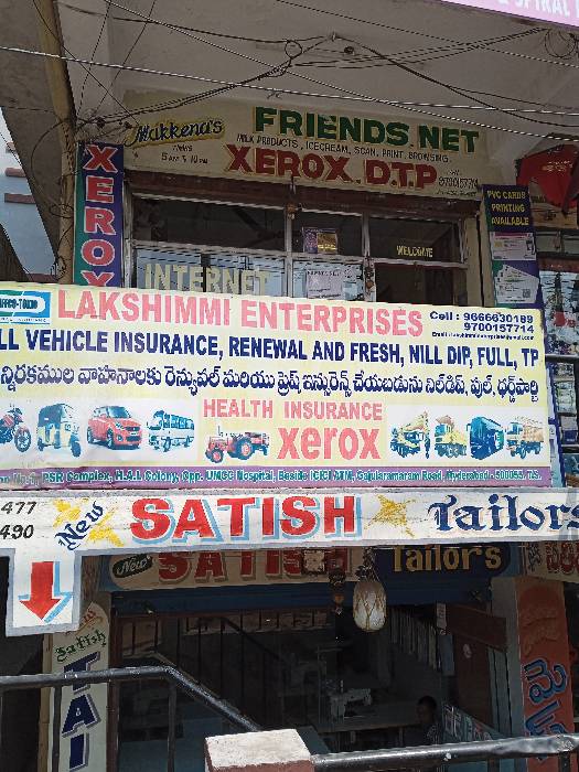 Merchant Business Image