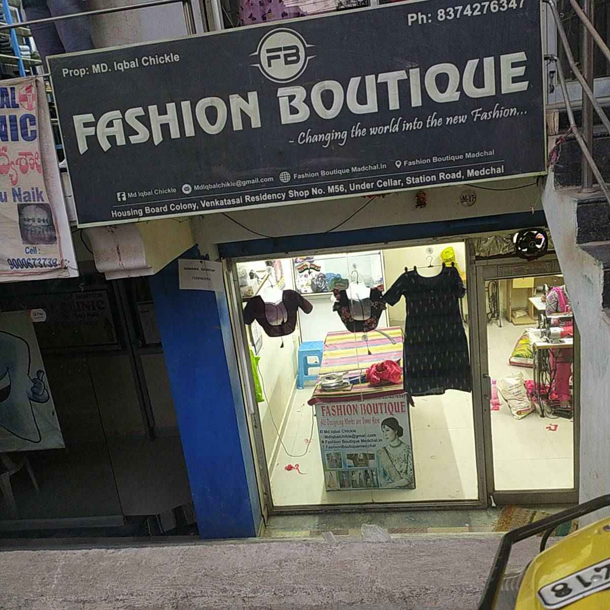 Merchant Business Image
