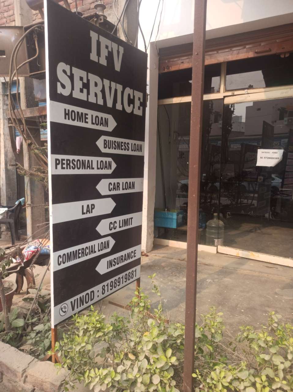 Merchant Business Image