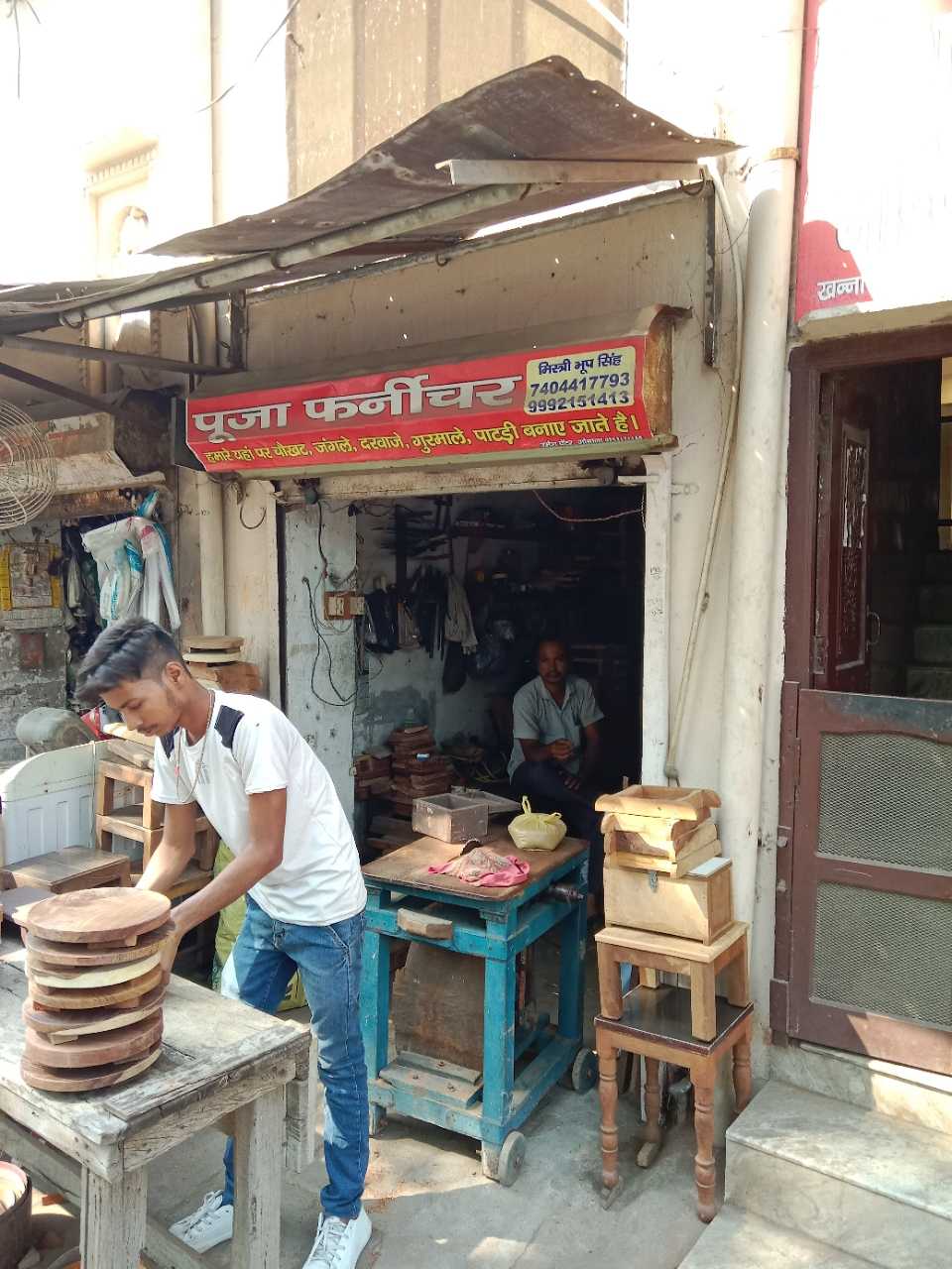 Merchant Business Image