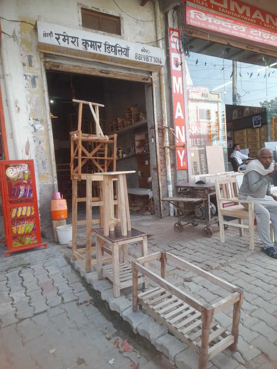 Merchant Business Image