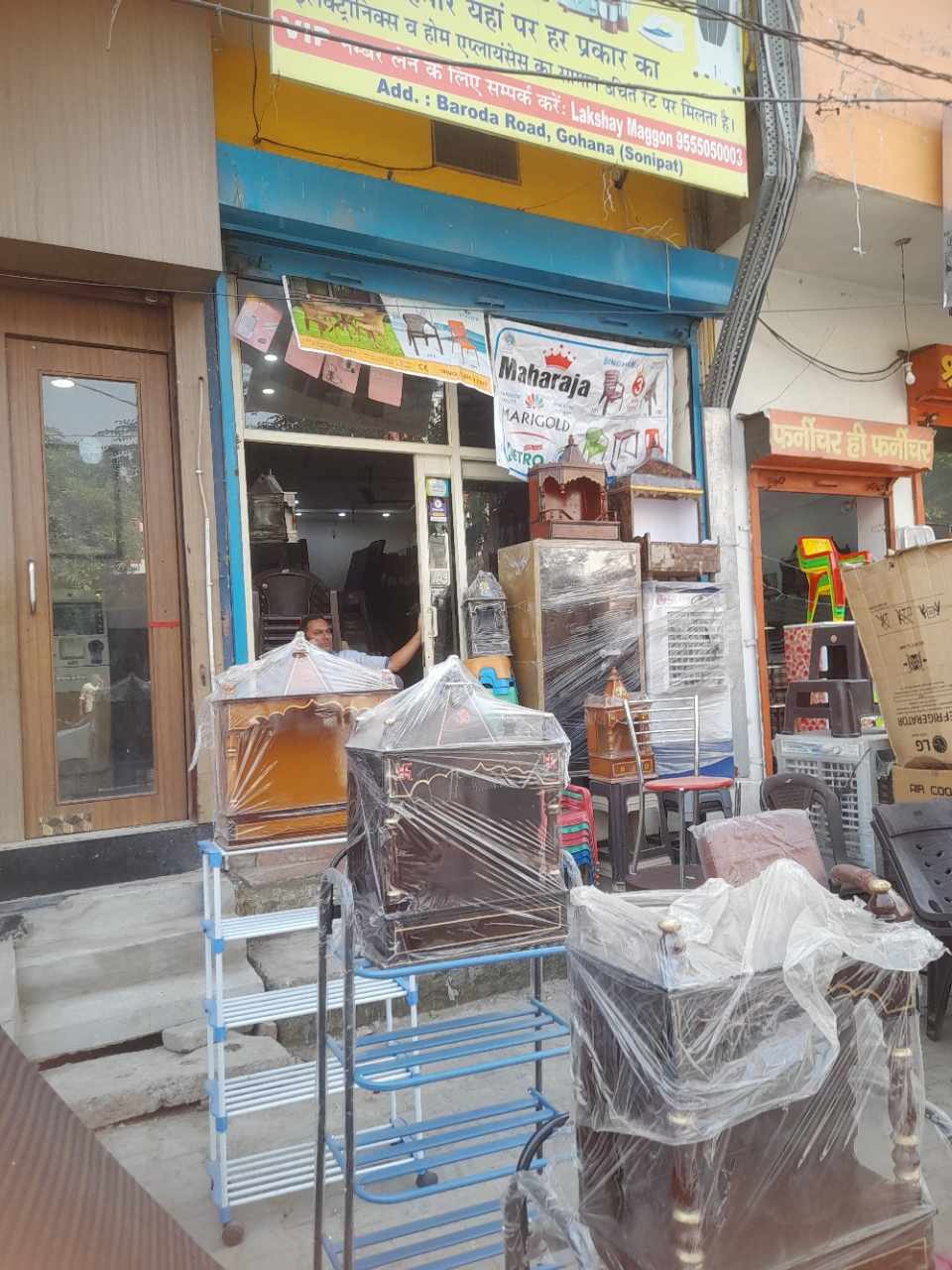 Merchant Business Image