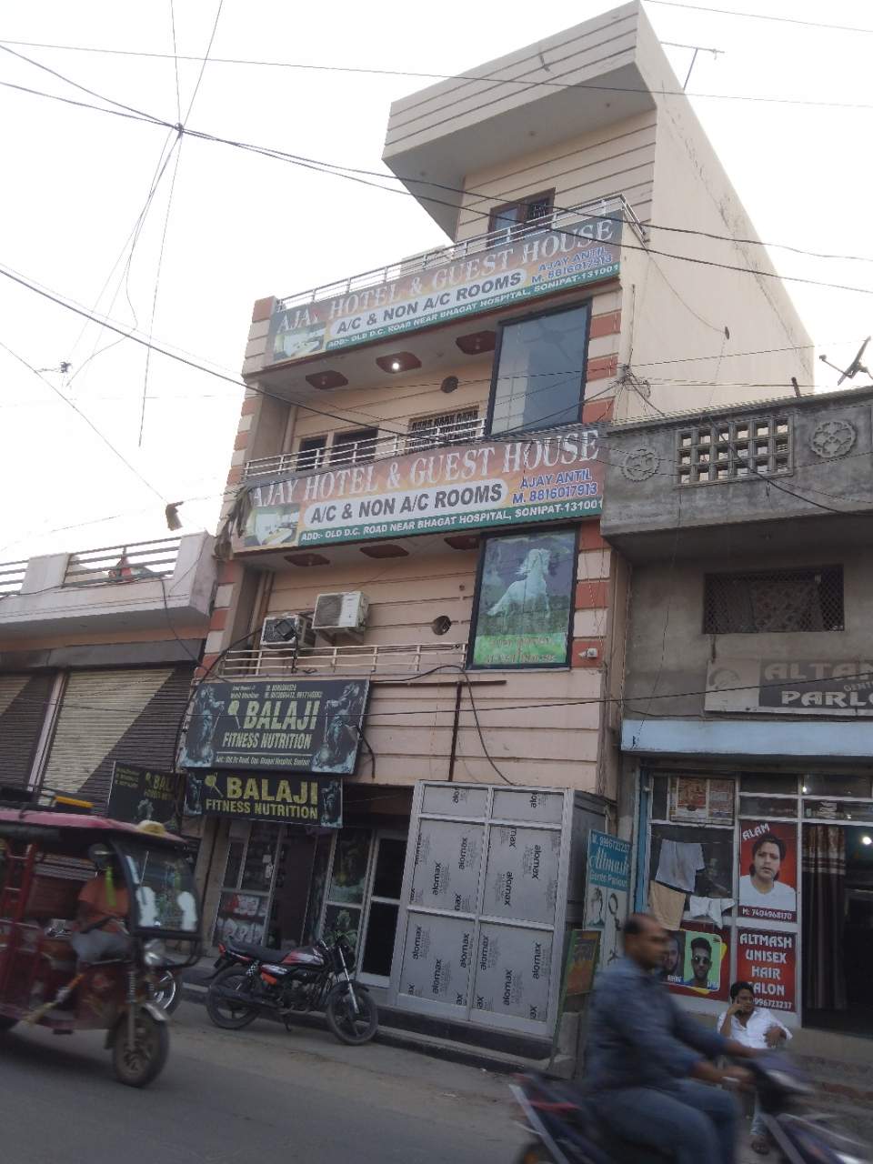 Merchant Business Image