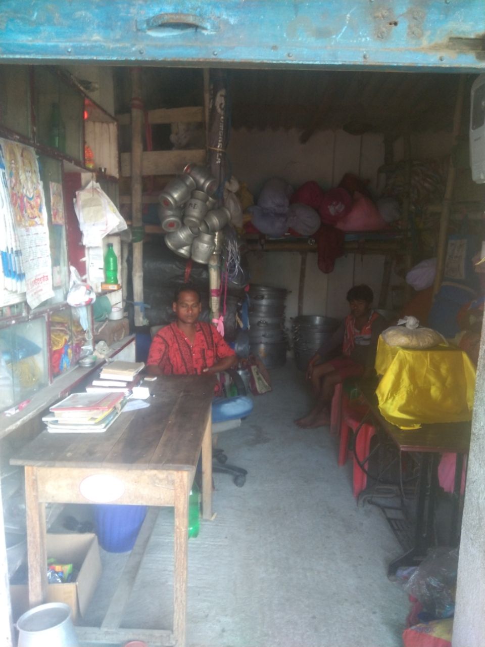 Merchant Business Image