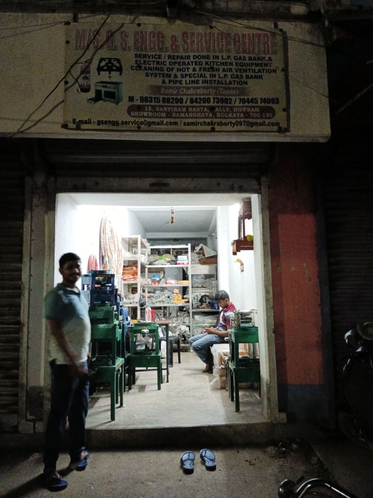 Merchant Business Image