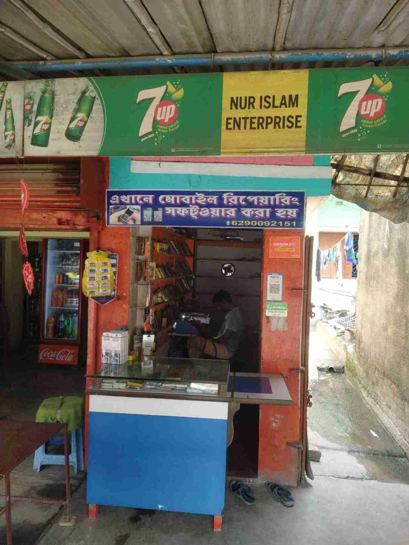 Merchant Business Image