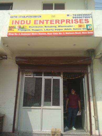 Merchant Business Image