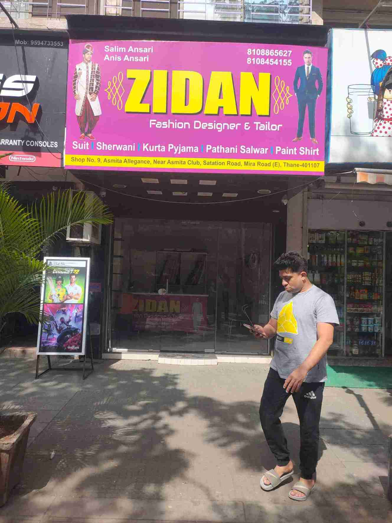 Merchant Business Image