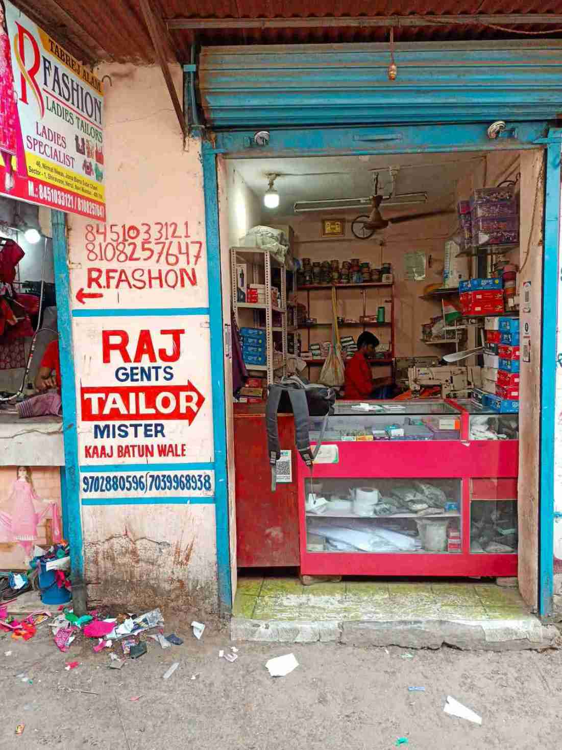 Merchant Business Image