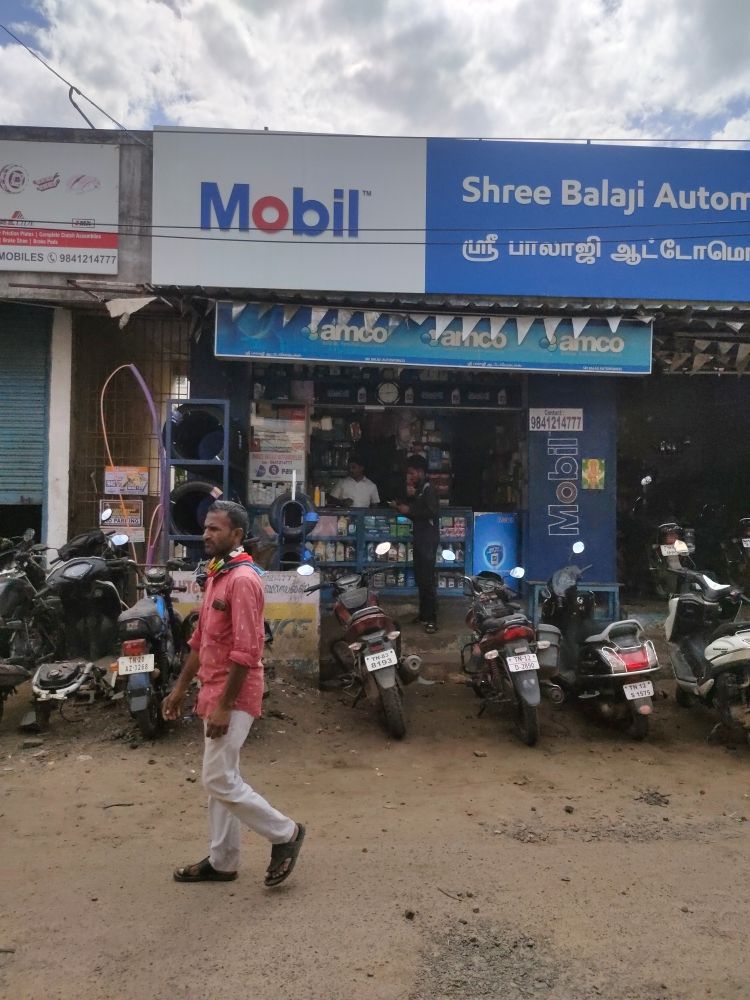 Merchant Business Image