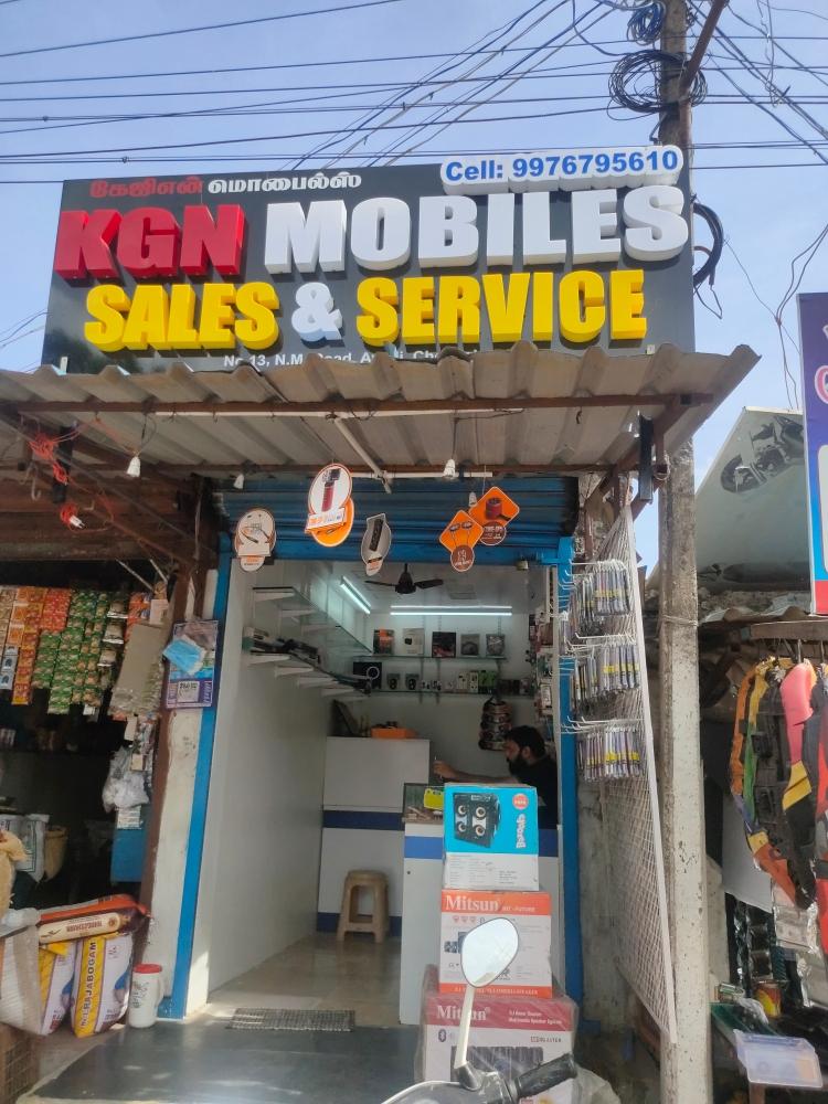 Merchant Business Image
