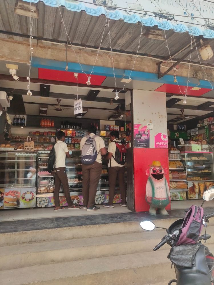 Merchant Business Image