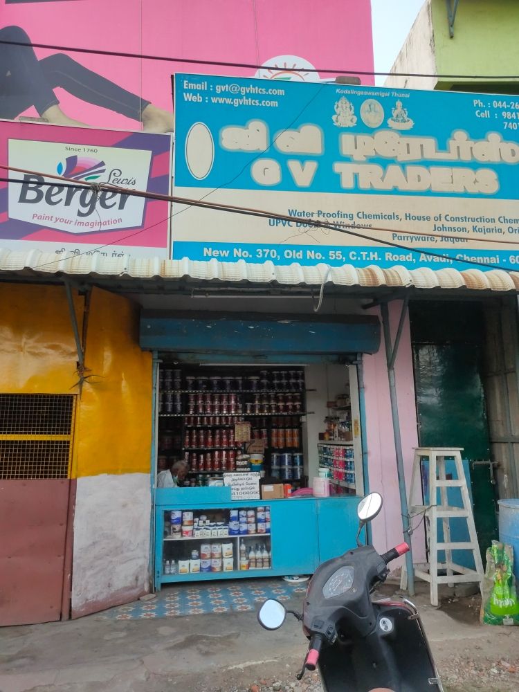 Merchant Business Image