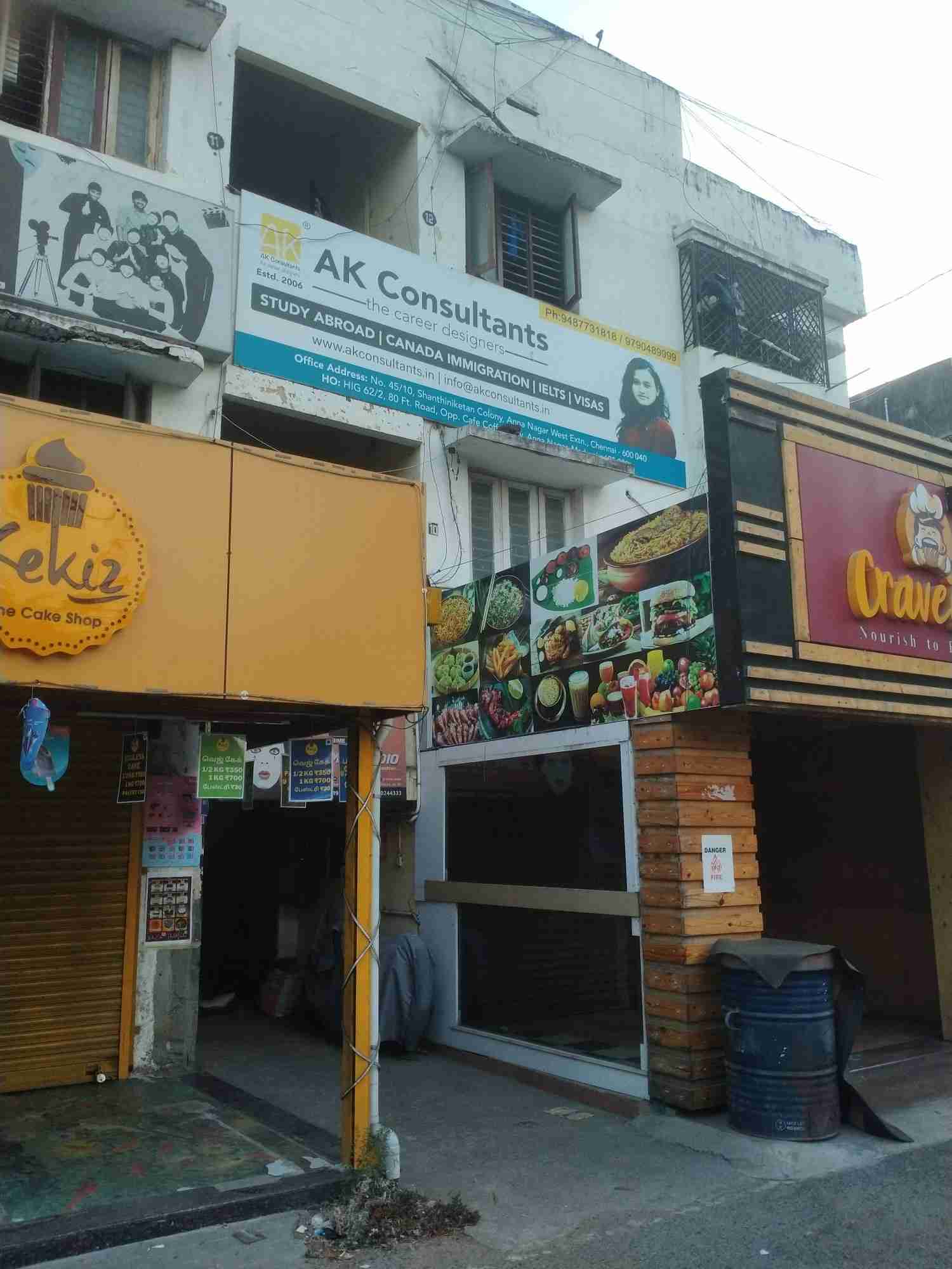 Merchant Business Image