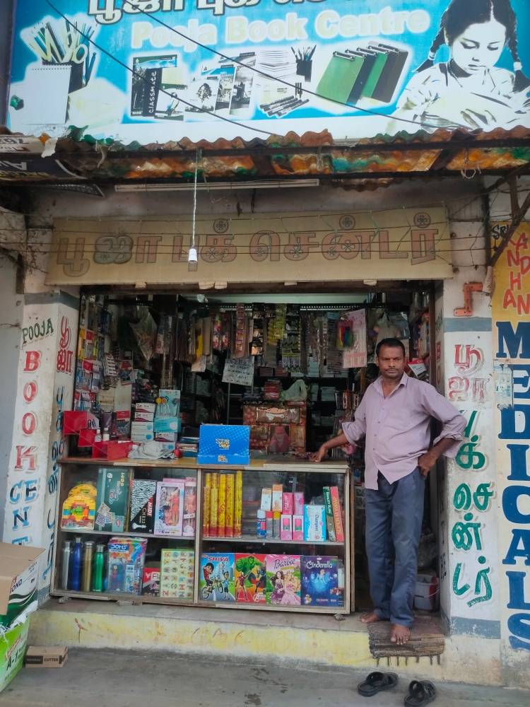 Merchant Business Image