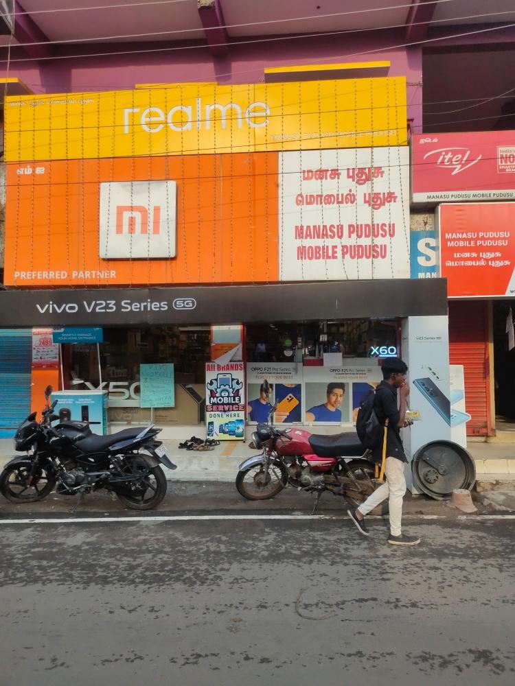 Merchant Business Image