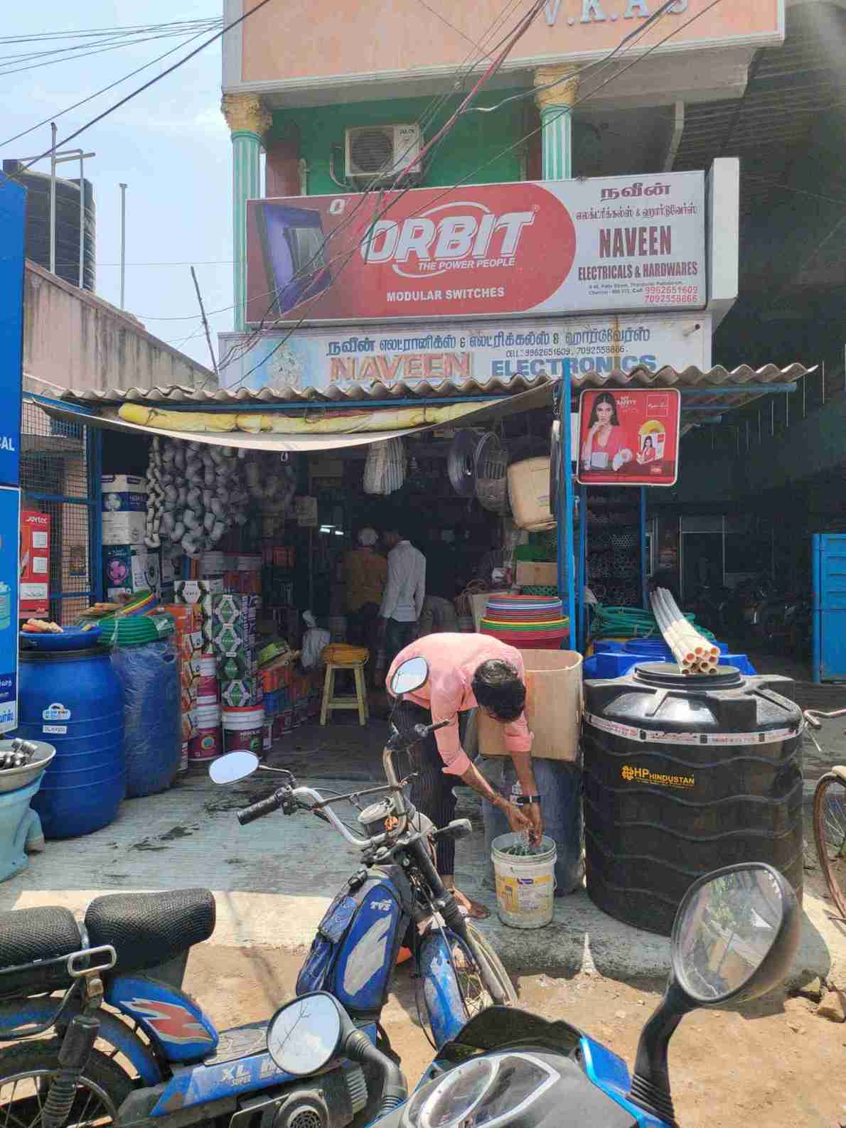 Merchant Business Image