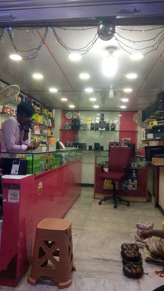 Merchant Business Image