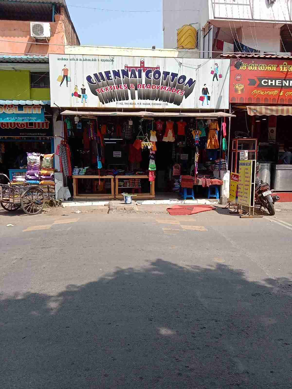 Merchant Business Image