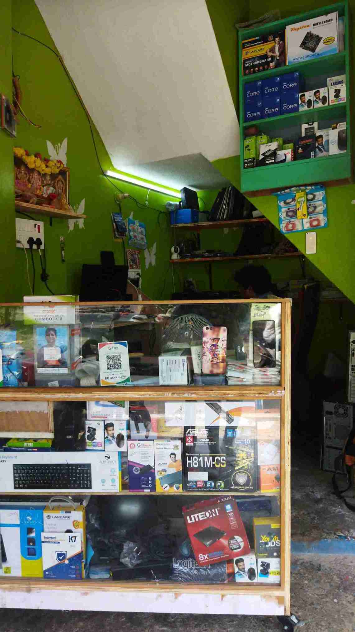 Merchant Business Image