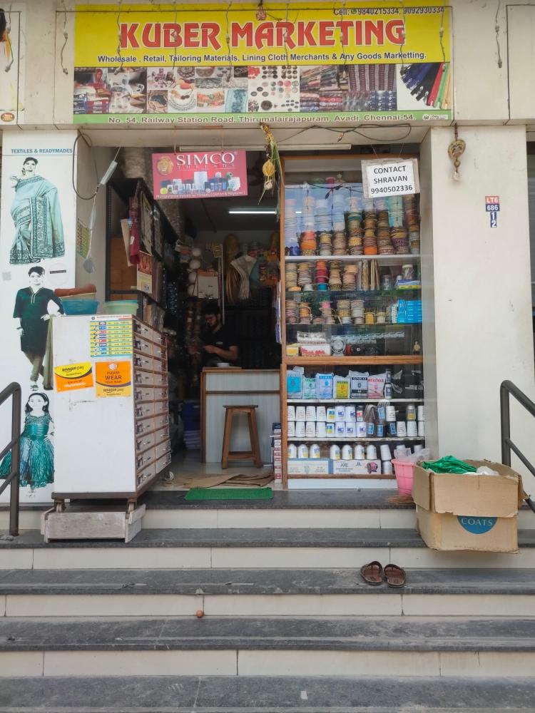 Merchant Business Image