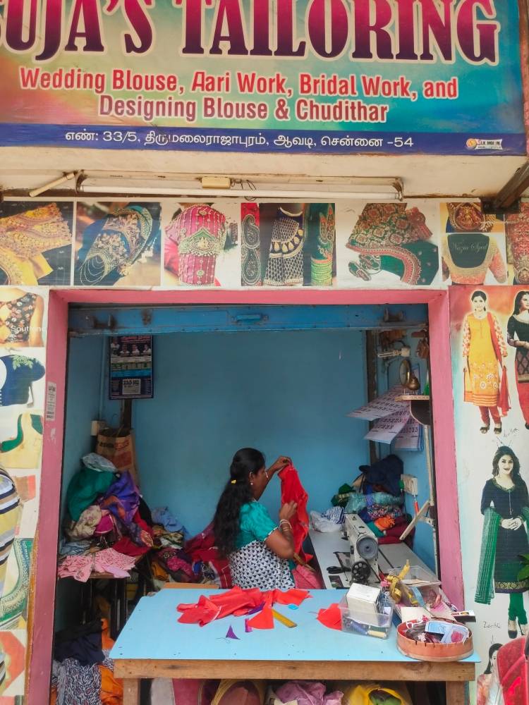 Merchant Business Image