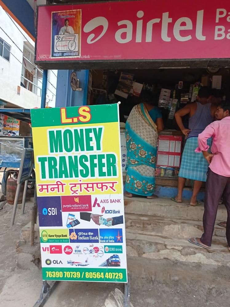 Merchant Business Image