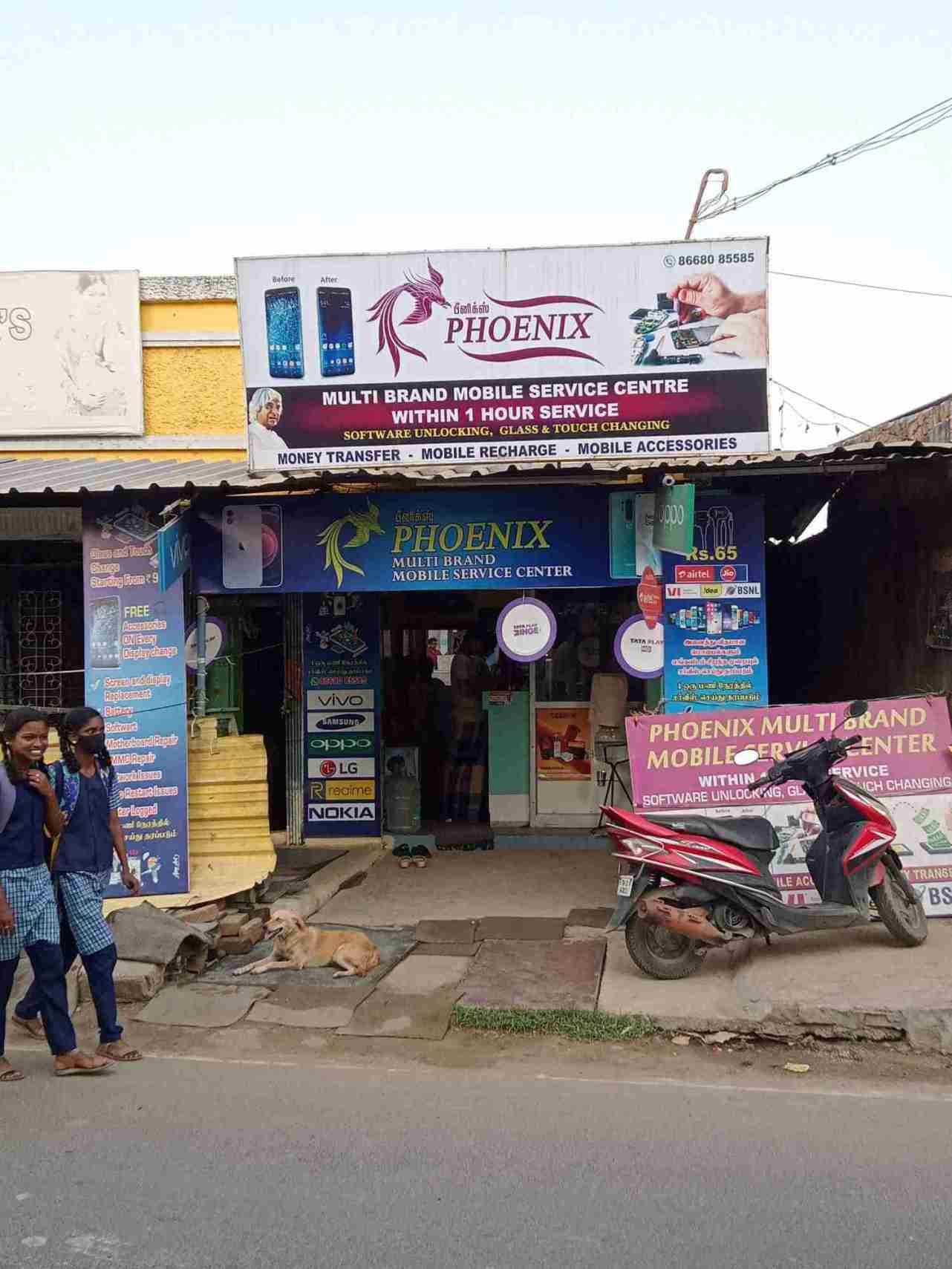 Merchant Business Image