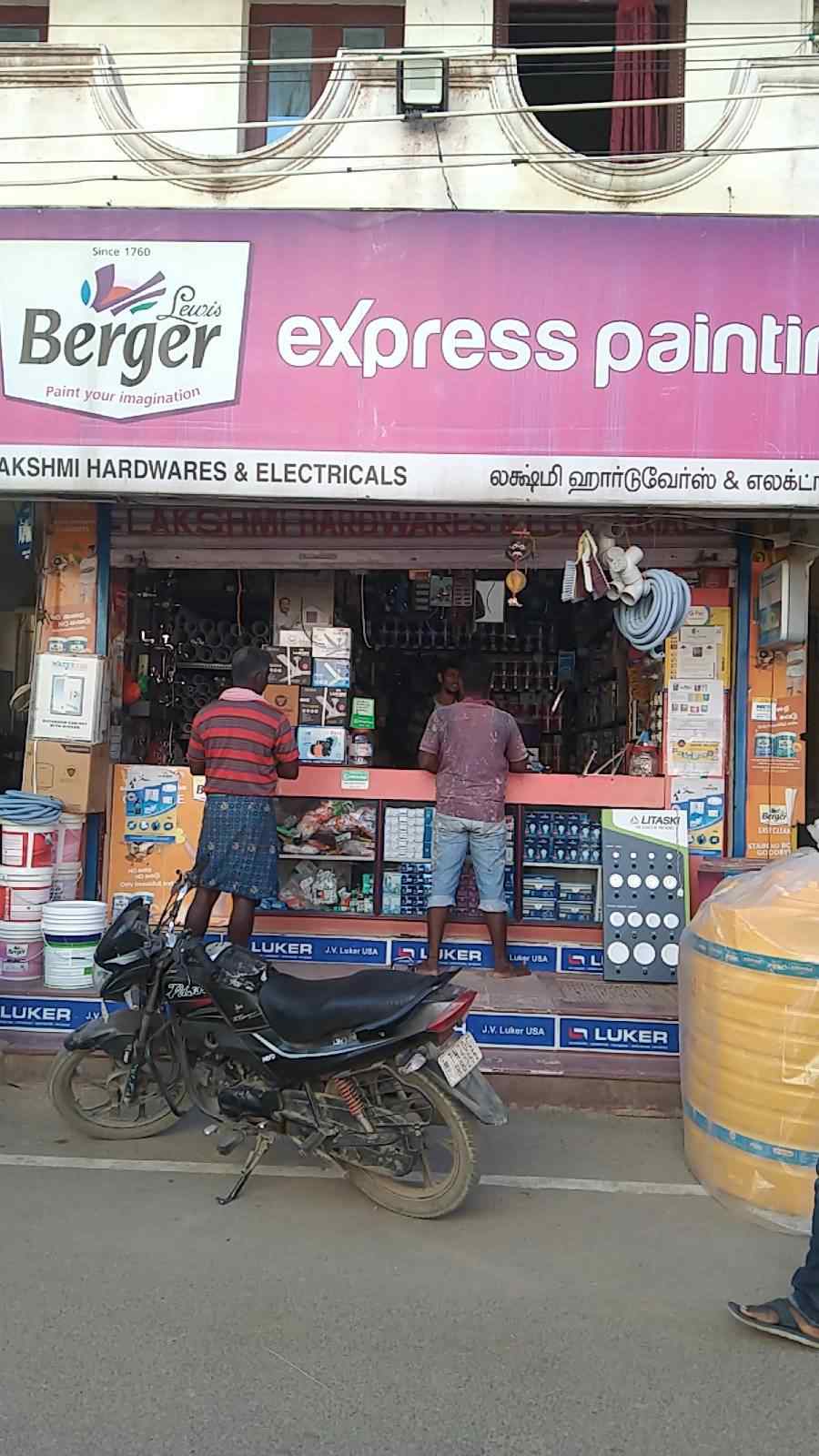 Merchant Business Image