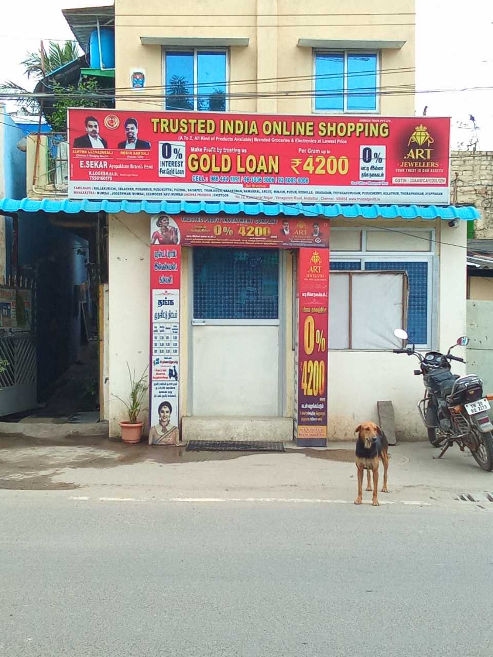 Merchant Business Image