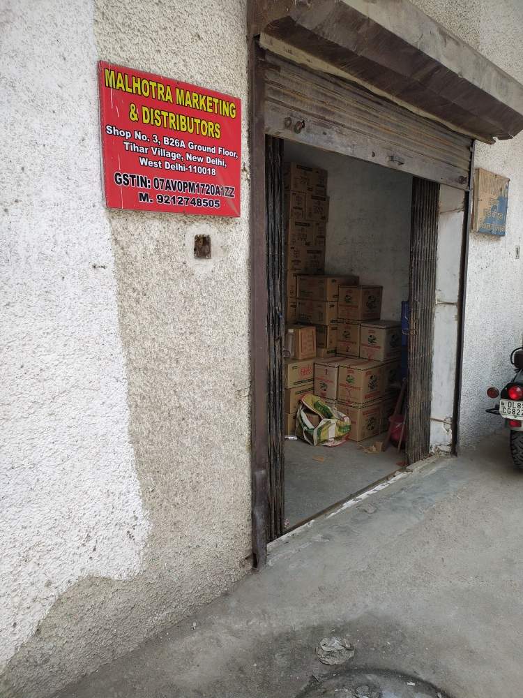 Merchant Business Image