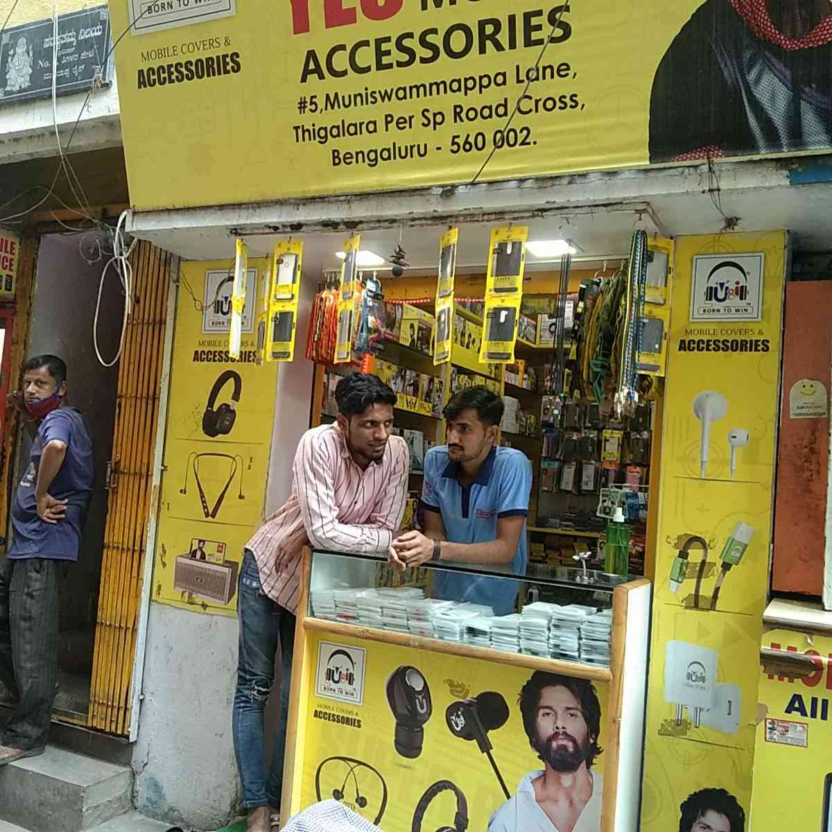 Merchant Business Image