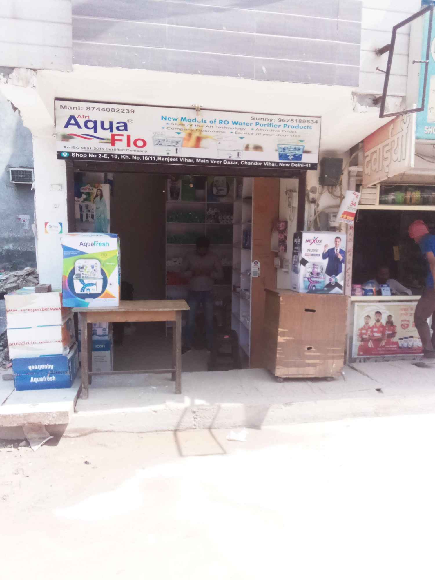 Merchant Business Image