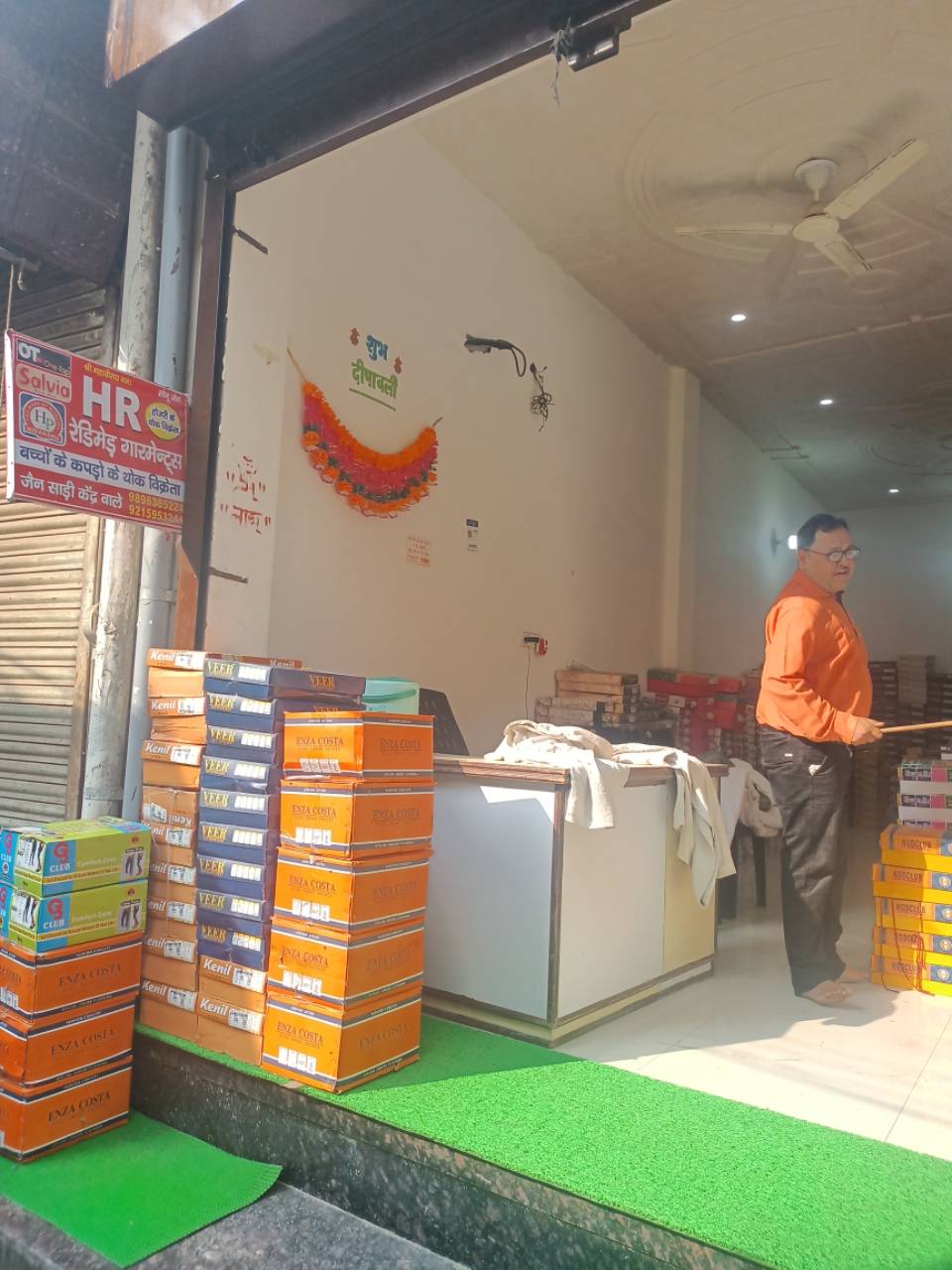 Merchant Business Image