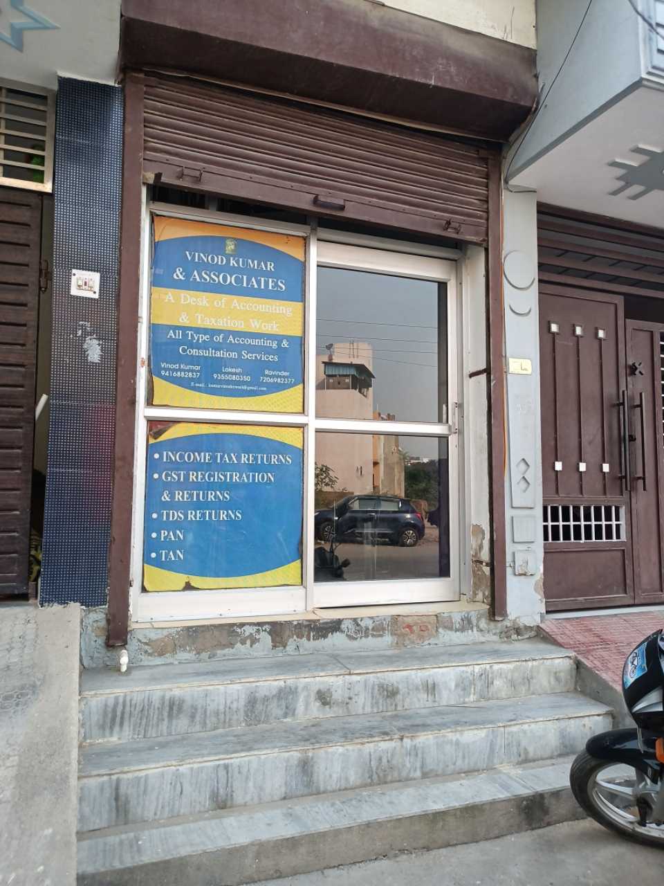 Merchant Business Image