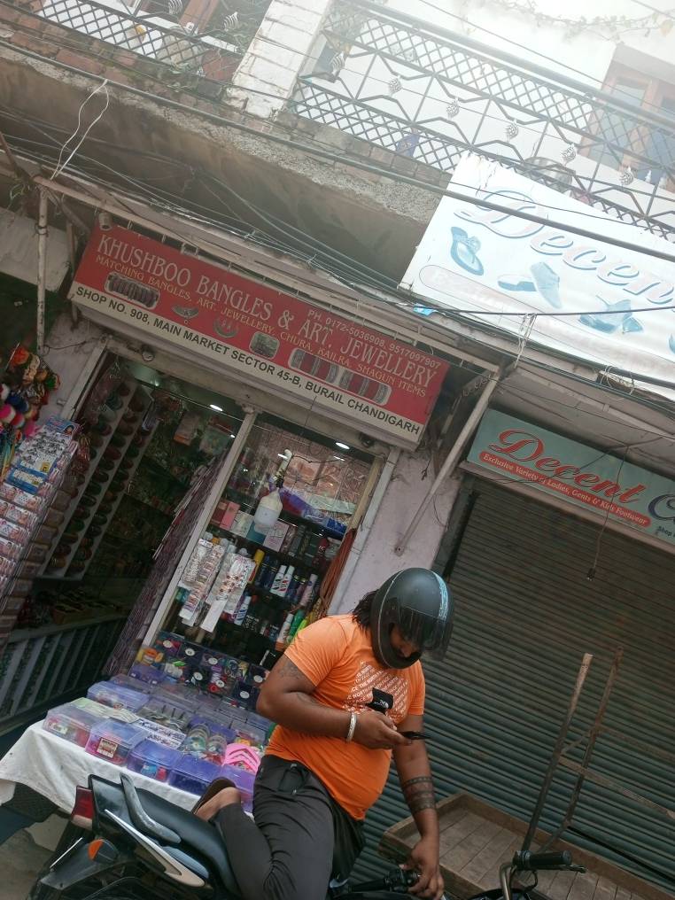 Merchant Business Image