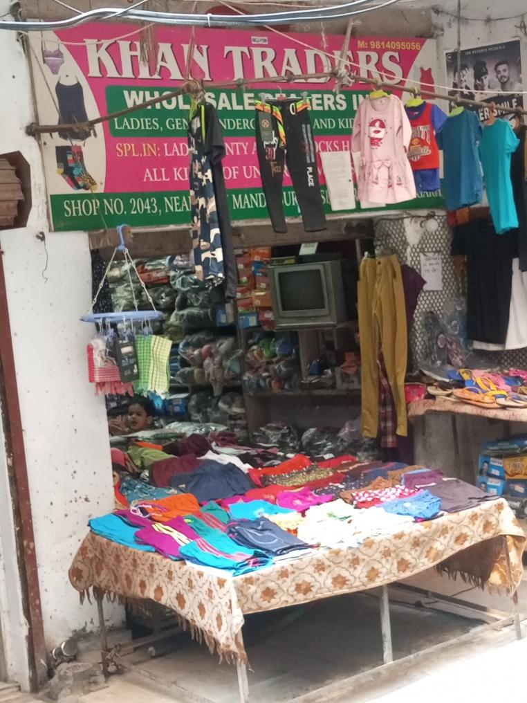 Merchant Business Image