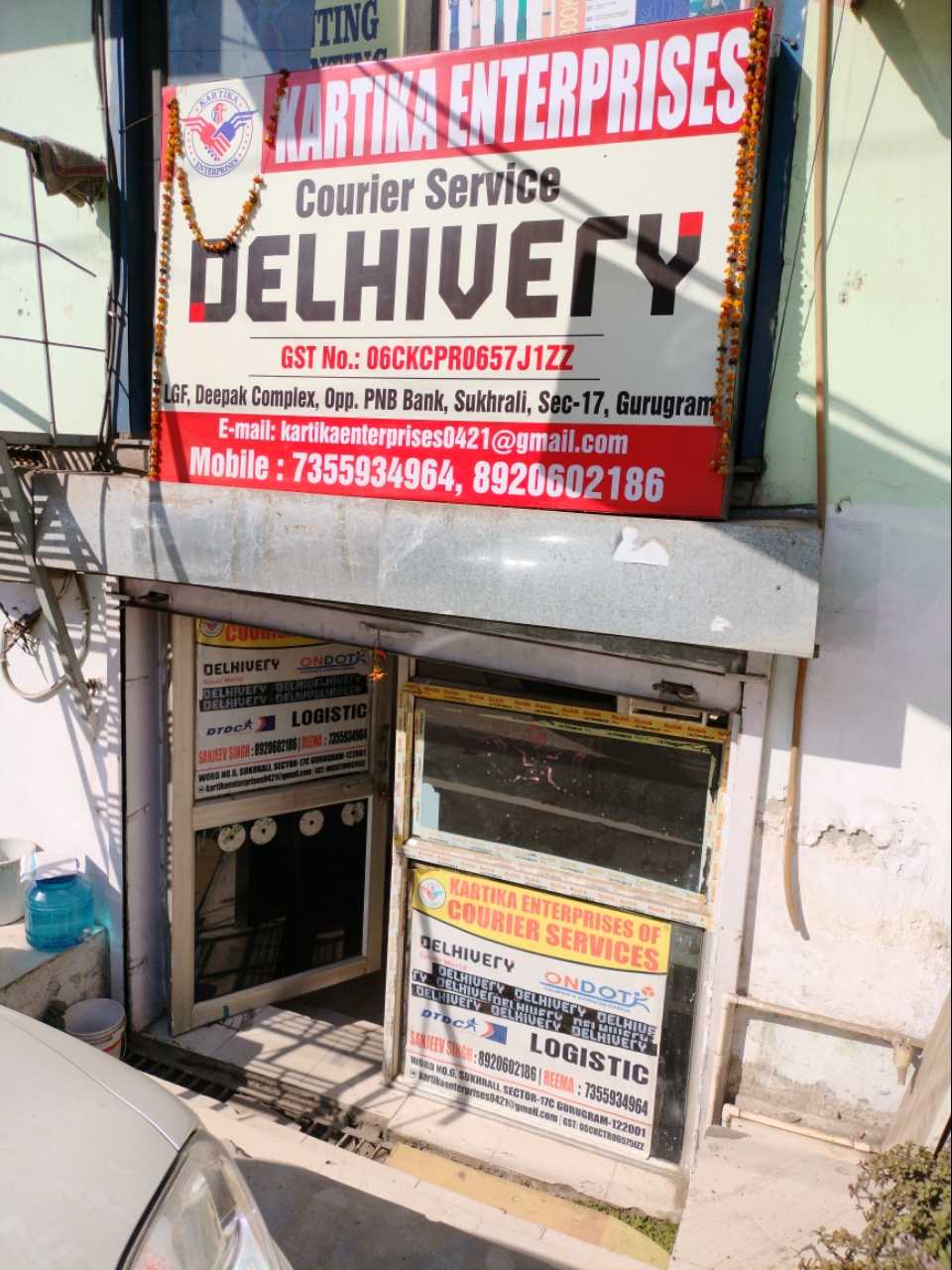 Merchant Business Image