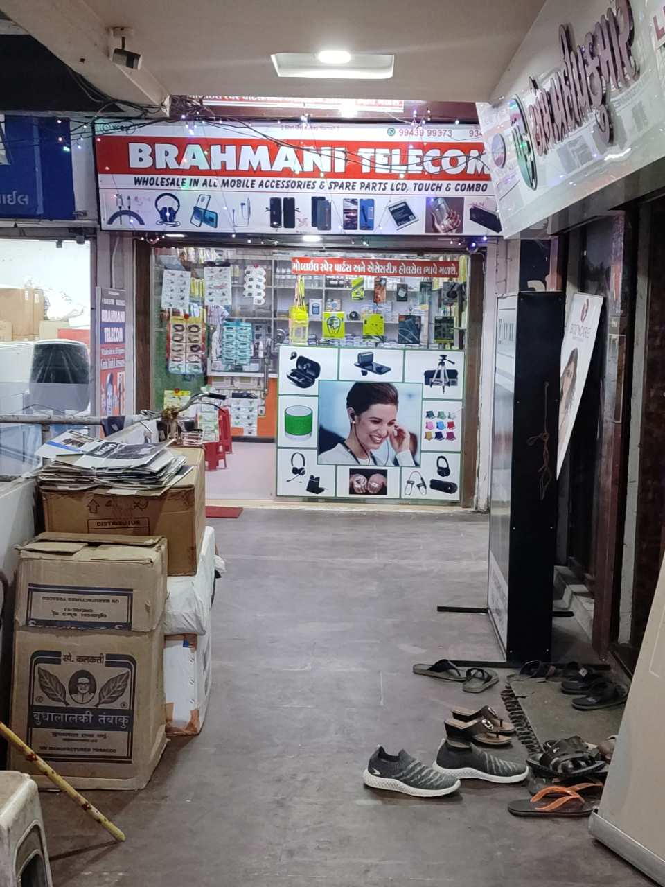 Merchant Business Image