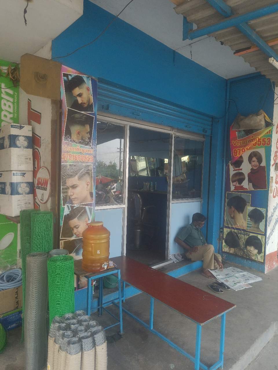 Merchant Business Image