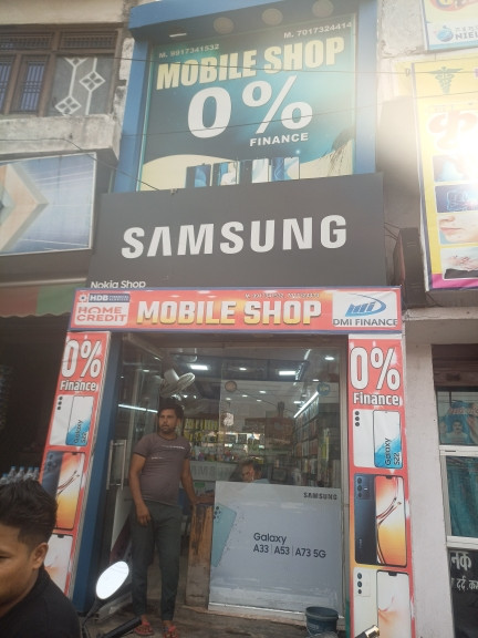 Merchant Business Image