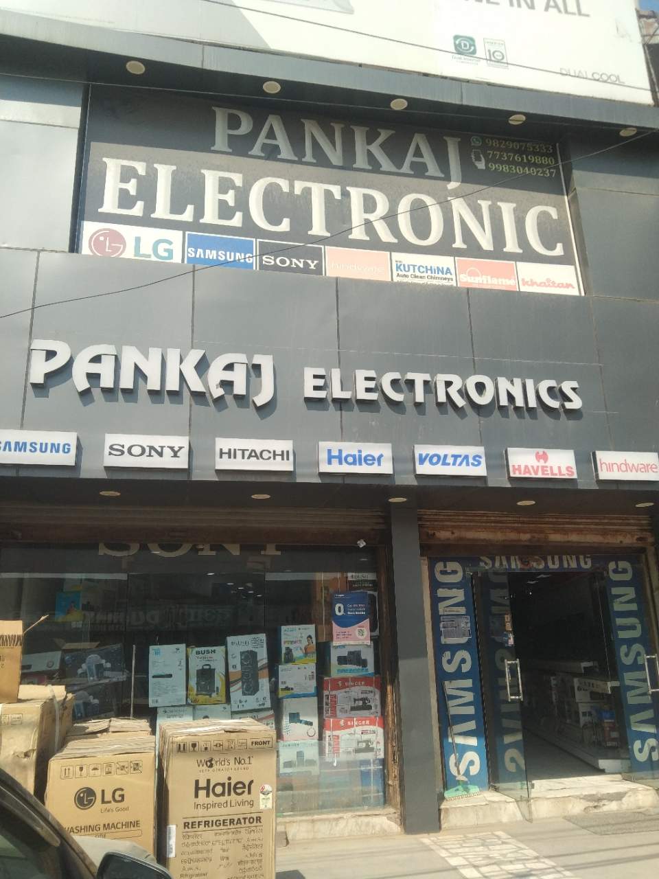 Merchant Business Image